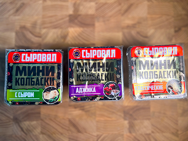 Колбаски МИНИ с сыром с/к (100 гр) в Невтекамске