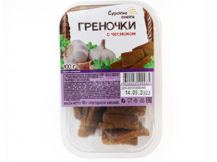 Ведро Ржаные гренки со вкусом четыре сыра: Сурские гренки с Чесноком (100 гр)