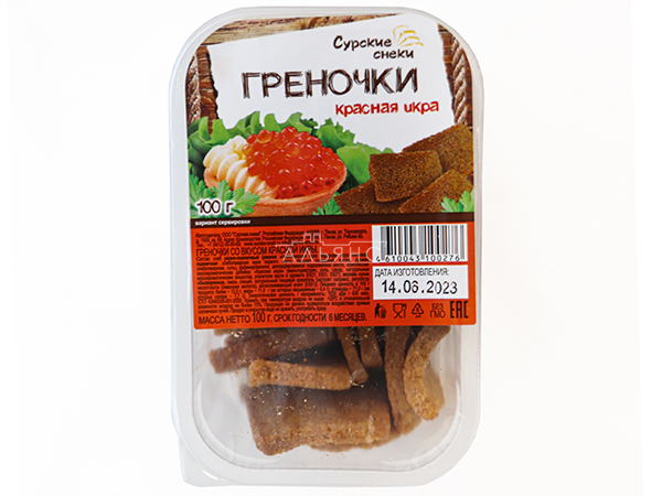Сурские гренки со вкусом Красная икра (100 гр) в Невтекамске