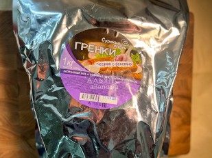 Диспенсеры для снеков: Деревенские гренки со вкусом чеснока и зеленью (Сурские)