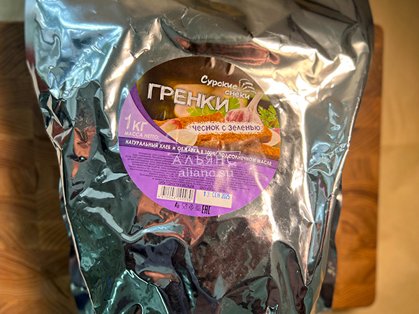 Деревенские гренки со вкусом чеснока и зеленью (Сурские) в Невтекамске