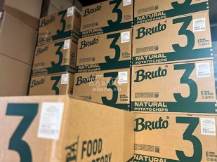 Арахис: Картофель 