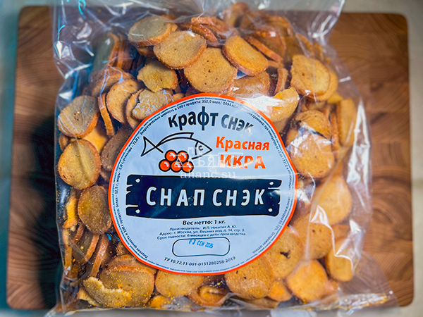 Снапсы ПШЕНИЧНЫЕ "Красная икра" в Невтекамске