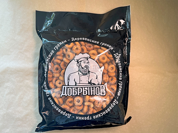 Сушка со вкусом:Холодец/хрен в Невтекамске