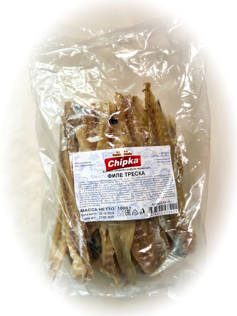 Треска филе (Chipka) 1кг в Невтекамске