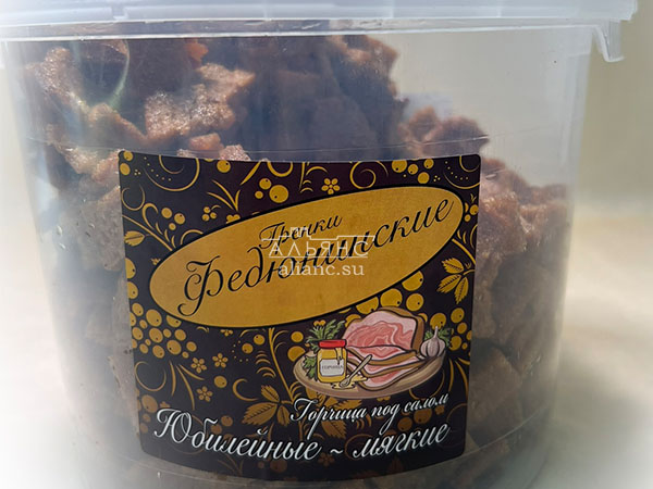 Гренки "ФЕДЮНИНСКИЕ" "Сало с горчицей" (ведро 900 гр.) в Невтекамске
