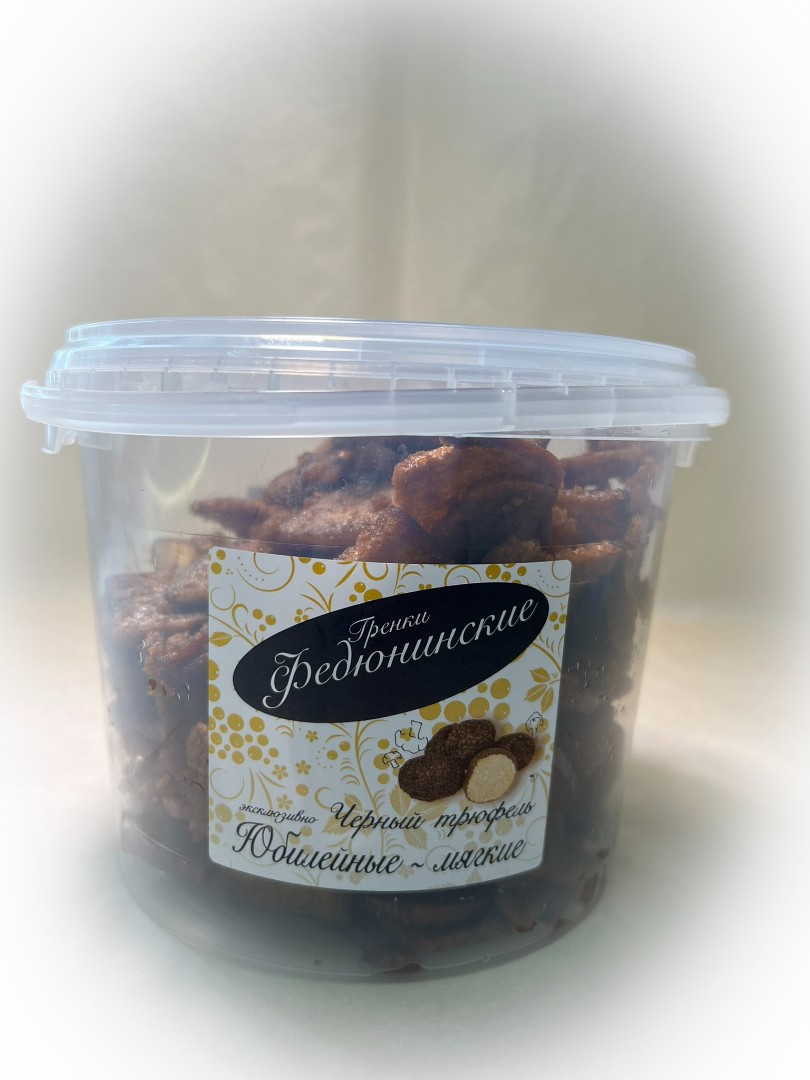 Гренки "ФЕДЮНИНСКИЕ" "Черный трюфель" (ведро 900 гр.) в Невтекамске