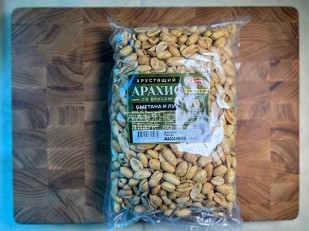 Диспенсеры для снеков: БОБАРАХИС Арахис премиум со вкусом сметана/лук 1кг
