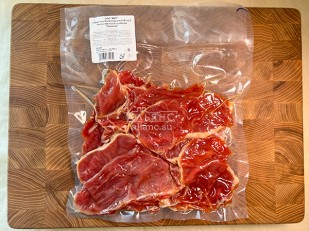 Чипсы: Мясо Чипсы свиные 