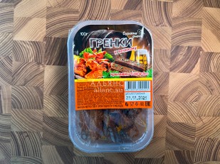 Диспенсеры для снеков: Сурские гренки Крылышки баффало (100 гр)