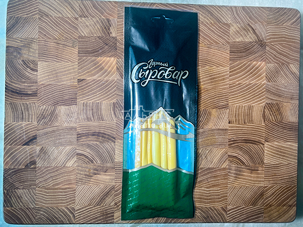 Сыр 60 гр ГОРНЫЙ СЫРОВАР (Балыковый копчёный) в Невтекамске