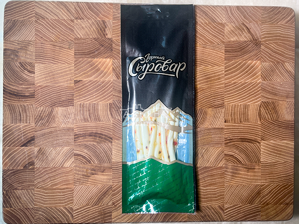 Сыр 60 гр ГОРНЫЙ СЫРОВАР (Балыковый с паприкой) в Невтекамске