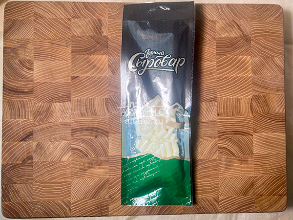 Сыр 60 гр ГОРНЫЙ СЫРОВАР (Бочонок) в Невтекамске