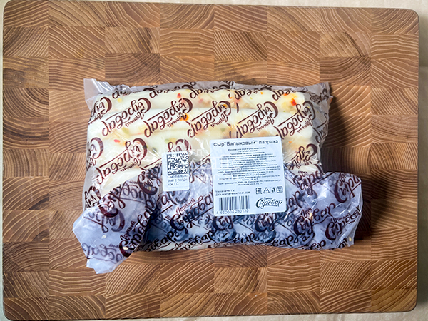 Сыр 1 кг ГОРНЫЙ СЫРОВАР (Балыковый паприка) в Невтекамске
