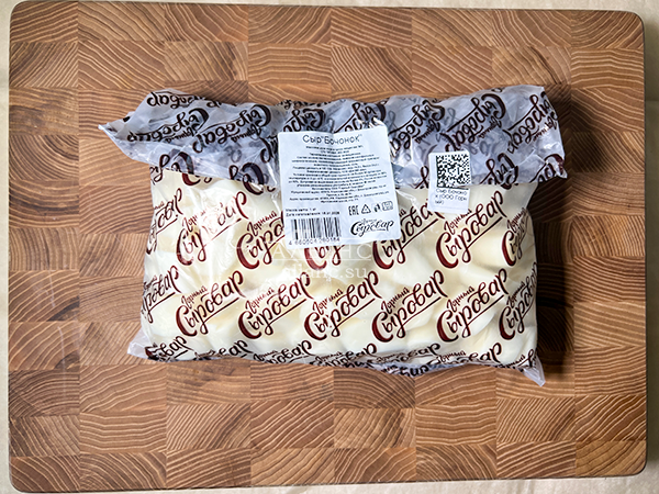 Сыр 1 кг ГОРНЫЙ СЫРОВАР (Бочонок) в Невтекамске