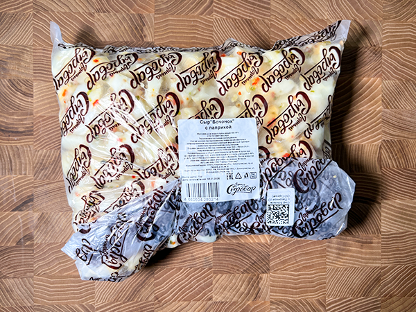 Сыр ГОРНЫЙ СЫРОВАР (Бочонок с паприкой) в Невтекамске