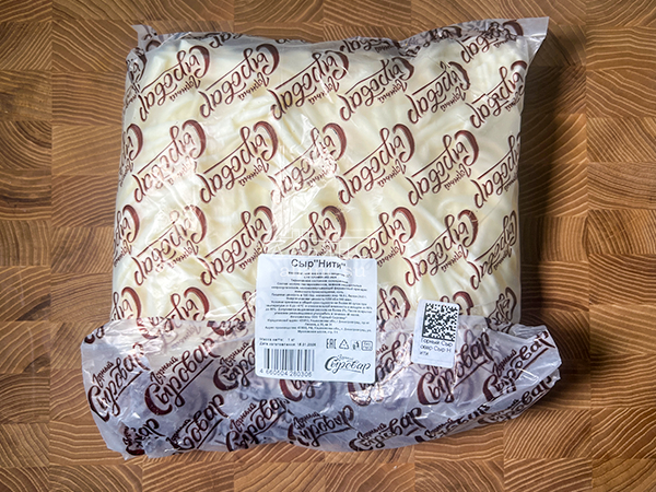 Сыр 1 кг ГОРНЫЙ СЫРОВАР (Нити) в Невтекамске