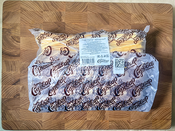 Сыр 1 кг ГОРНЫЙ СЫРОВАР (Нити копчёные) в Невтекамске