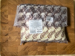 Сыр 60 гр ГОРНЫЙ СЫРОВАР (Балыковый): Сыр 1 кг ГОРНЫЙ СЫРОВАР (Паутинка)