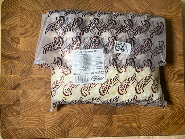 Сыр 1 кг ГОРНЫЙ СЫРОВАР (Паутинка) в Невтекамске
