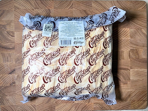 Сыр 1 кг ГОРНЫЙ СЫРОВАР (Паутинка копчёная) в Невтекамске