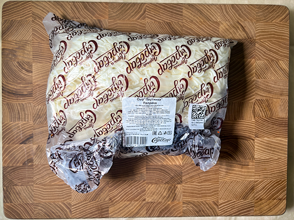 Сыр 1 кг ГОРНЫЙ СЫРОВАР (Паутинка с паприкой) в Невтекамске