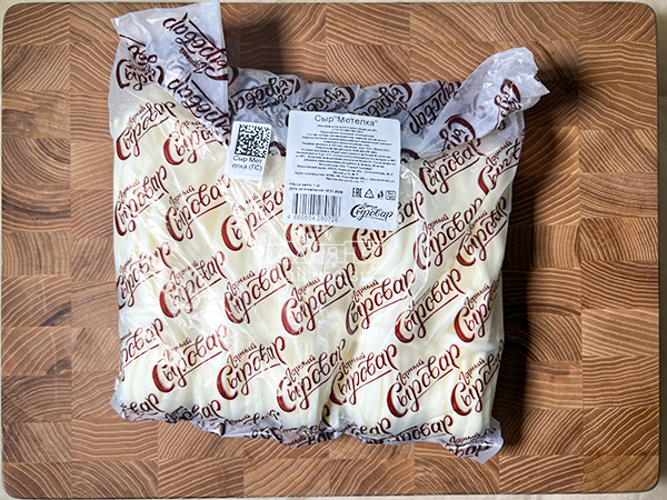 Сыр ГОРНЫЙ СЫРОВАР (Метёлка) в Невтекамске