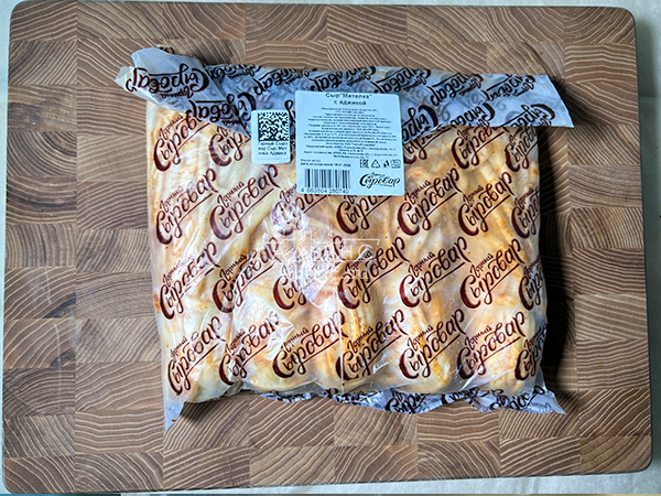 Сыр 1 кг ГОРНЫЙ СЫРОВАР (Метёлка аджика) в Невтекамске