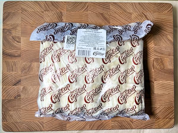 Сыр 1 кг ГОРНЫЙ СЫРОВАР (Метёлка с укропом и чесноком) в Невтекамске