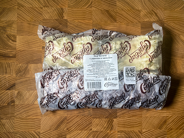 Сыр 1 кг ГОРНЫЙ СЫРОВАР (Бочата с укропом и чесноком) в Невтекамске