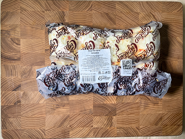 Сыр 1 кг ГОРНЫЙ СЫРОВАР (Бочата паприка) в Невтекамске